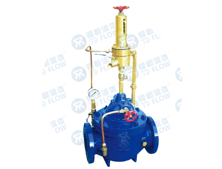 泄壓持壓閥TD500X